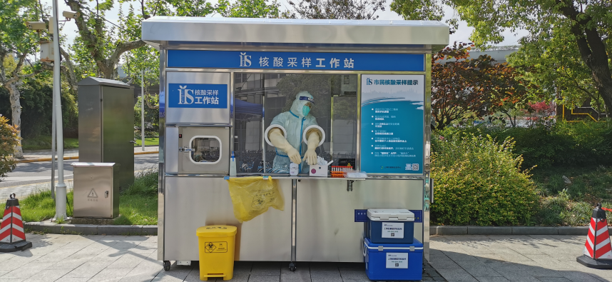 微信图片_20220610152704.png