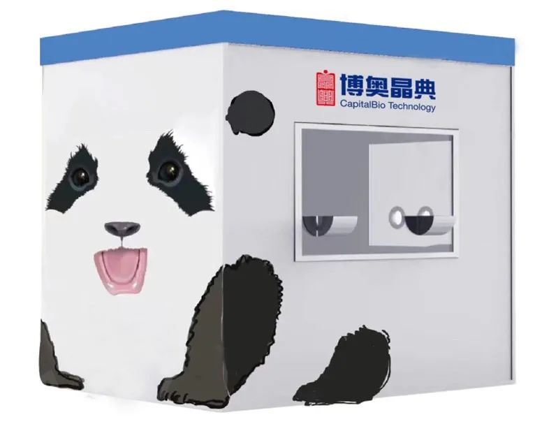 微信图片_20220610152737.jpg