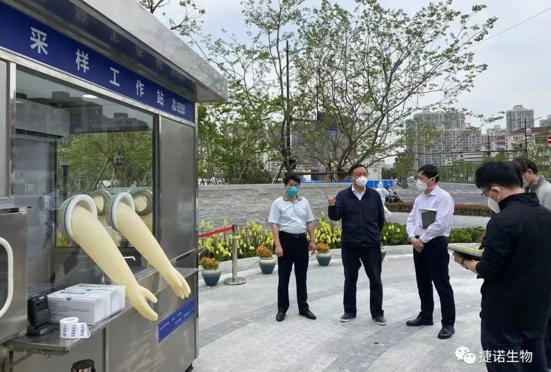 微信图片_20220610152740.jpg